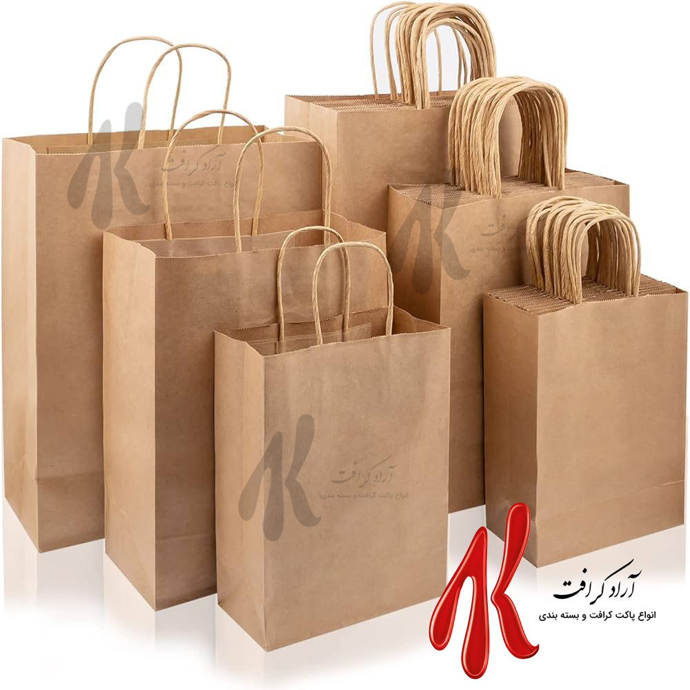 فروش عمده ساک دستی کاغذی آماده کرافت